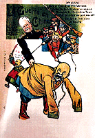 第10课 鸦片战争【人教版】（试题7）〖名题分解〗