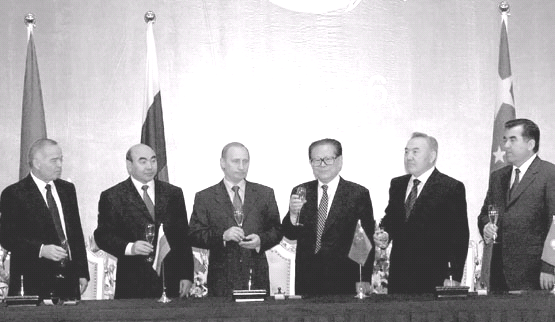 第26课 世界多极化趋势的出现（名题分解3）