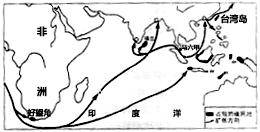 第6课 殖民扩张与世界市场的拓展【试题11】〖2013最新模拟分解〗