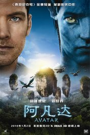 第24课 音乐与影视艺术【人教版】【试题4】 〖名题分解〗