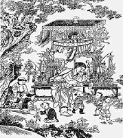 第10课 充满魅力的书画和戏曲艺术【人教版】【试题15】 〖2013名题分解〗