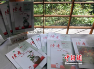 3267. 安徽省淮北市2014届高三第一次模拟考试历史试题