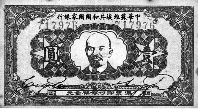 3216. 广东省十二校2014届高三第二次联考文综历史试题