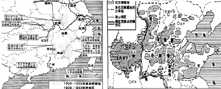 3231. 江西省景德镇市2014届高三第二次质检文综历史试题
