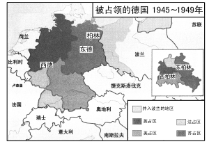 3235. 四川省泸州市2014届高三第二次教学质量诊断性考试文综历史试题