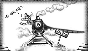 3243. 安徽省合肥市2014年高三第一次教学质量检测历史试题