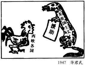 3337. 安徽省合肥市2014年高三第二次教学质量检测文综历史试题