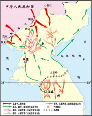 3378. 浙江省绍兴市2014届高三教学质量调测文综历史试题