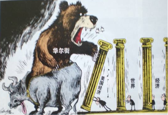 3384. 安徽省宣城市2014届高三第二次调研测试文综历史试题