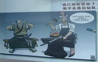 3402. 安徽省淮北市2014届高三第二次模拟考试文综历史试题