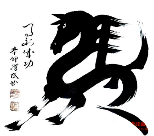 3467. 重庆市五区2014届高三学生学业调研抽测（第二次）文综历史试题