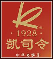 3472. 广东省广州中山深圳汕头佛山揭阳七校联合体2014届高三5月联考文综历史试题