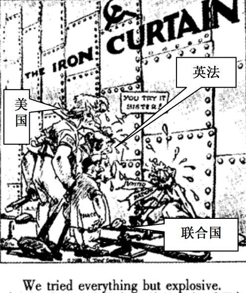 3477. 湖南省衡阳市2014届高中毕业班联考（三）文综历史试题