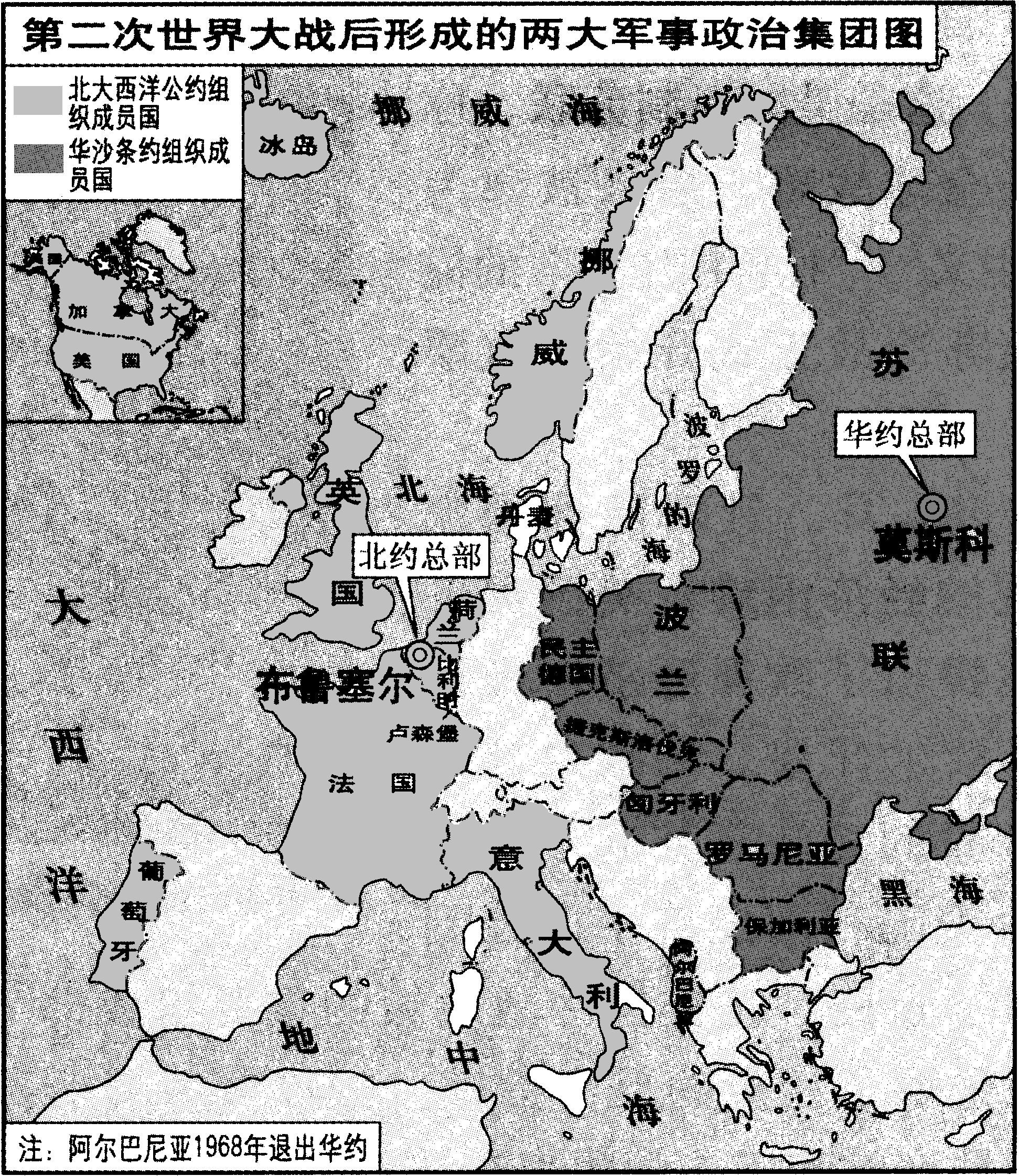 3411. 四川省乐山市高中2014届高三第三次调查研究考试文综历史试题
