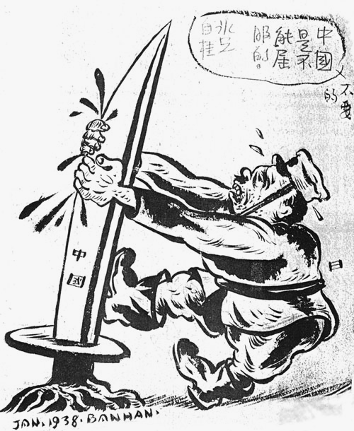 3433. 四川省广安市2014届高三第三次诊断性考试文综历史试题