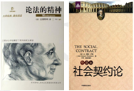 3174. 北京市丰台区2014届高三第一学期期末练习历史试题