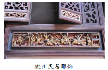 3180. 安徽省皖西七校2014届高三联合考试文综历史试题