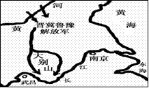 3207. 天津市六校2014届高三第二次联考文综历史试题