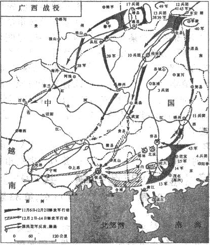 3190. 河南省信阳市2014届高中毕业班第二次调研考试历史试题