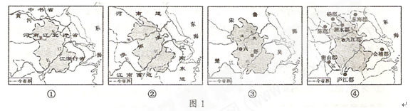 2009年高考安徽卷文综（历史部分）【带解析】