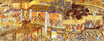 第3课 古代商业的发展【试题15】〖2013最新模拟分解〗