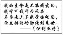2013四（8）世界古代文化