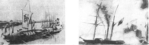 第10课 鸦片战争【人教版】（试题12）〖2014名题分解〗