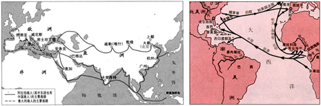 3227. 浙江省台州市2014届高三第一学期期末质量评估历史试题