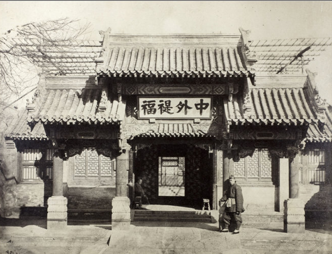 3240. 河南省驻马店市2014届高三第一学期期终考试历史试题