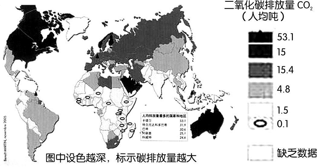 3358. 四川省资阳市高中2014届高三第三次诊断性考试文综历史试题