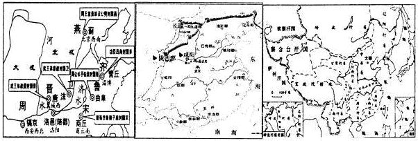 3391. 安徽省皖北协作区2014届高三年级联考文综历史试题