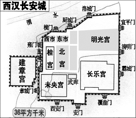 3462. 北京市海淀区2014届高三第二学期期末练习（二模）文综历史试题