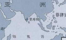 3435. 江苏省南京市2014届高三年级第三次模拟考试历史试题