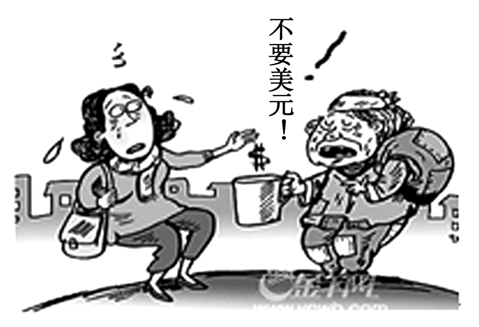 3456. 北京市朝阳区2014届高三第二次综合练习文综历史试题
