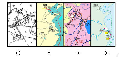 3174. 北京市丰台区2014届高三第一学期期末练习历史试题