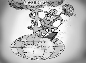 3178. 浙江省湖州市2014届高三第一学期期末调研考试历史试题