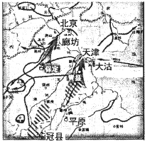 3196. 山东省淄博市2014届高三教学质量抽测历史试题