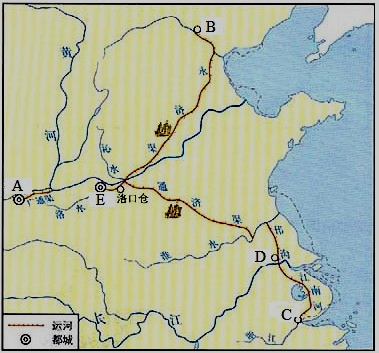 江苏省兴化市2014届九年级上学期期末调研考试历史试题（教师版）