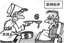 2014年江苏省徐州市九年级一检历史试题（教师版）