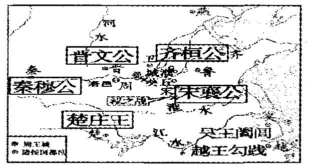 江苏省苏州市常熟市2014届九年级上学期期末考试历史试题（教师版）