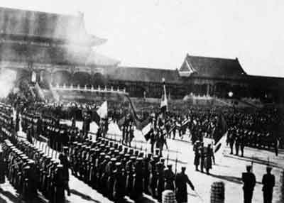 天津市宝坻区何仉中学分校2013—2014学年八年级上学期期末考试历史试题（教师版）