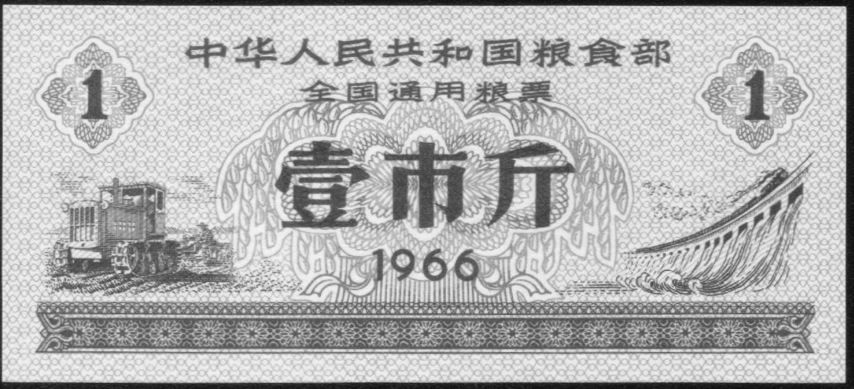 济南市2014年初中学生学业水平第二次模拟网评历史试题（教师版）