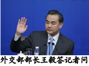 1列强的侵略与中国人民的抗争