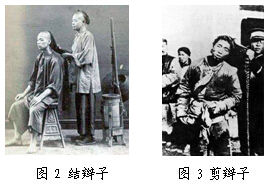 6经济和社会生活