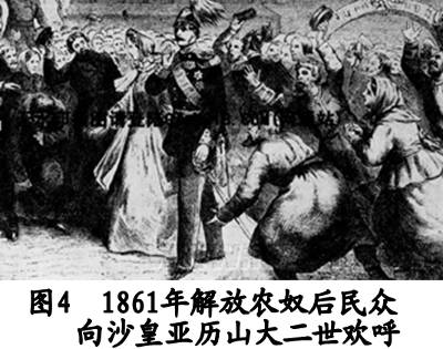 3建设有中国特色社会主义