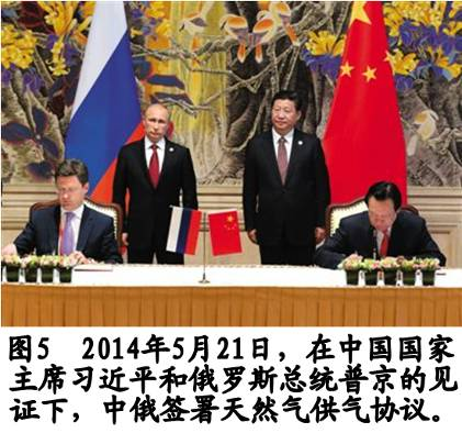 3建设有中国特色社会主义