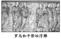 2013—2014学年《三维设计》必修一 第二单元 第7课 课时跟踪训练