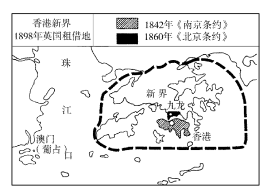 2014—2015学年《成才之路》岳麓版必修一强化作业：第23课祖国统一的历史潮流