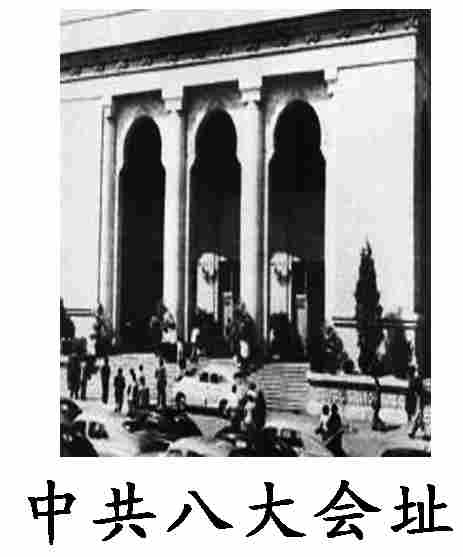 2012—2013学年《创新设计》人民版必修二专题3—1