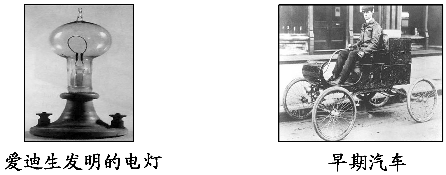 2012—2013学年《三维设计》岳麓版必修二第二单元 第9课 课时跟踪训练